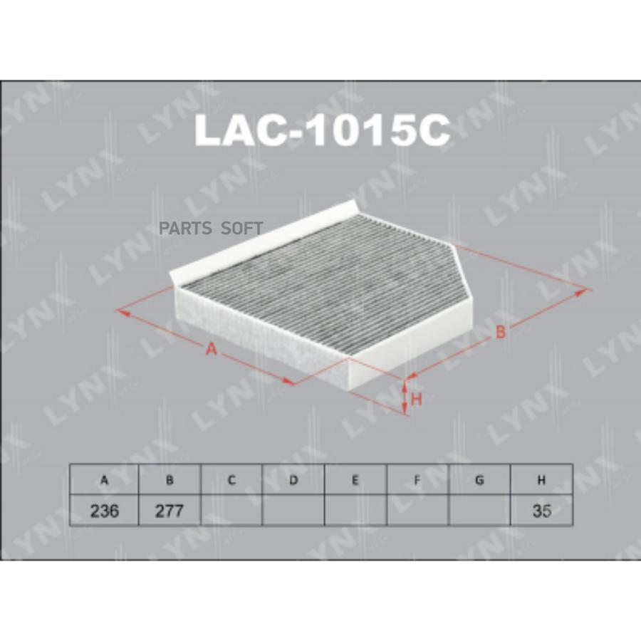 

LAC-1015C_фильтр салона! угольный Audi A4/A5/Q5 1.8TFSi/2.0TFSi/3.2FSi/2.0TDi/2.7TDi/3.0TD