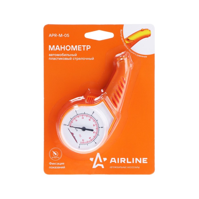 Манометр механический, стрелочный, пластиковый, до 5 атм