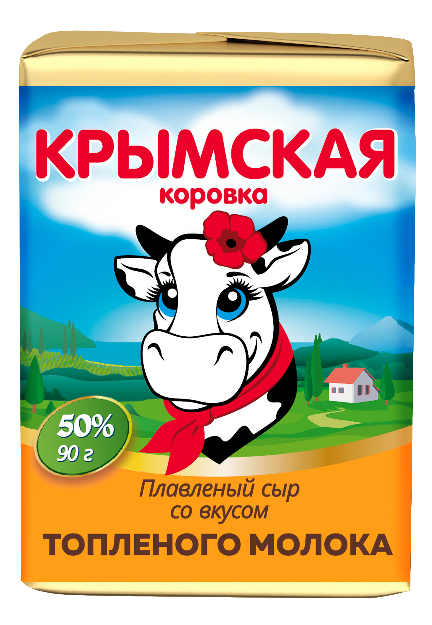 

Плавленый сыр Крымская Коровка со вкусом топленого молока бзмж 50% 90 г