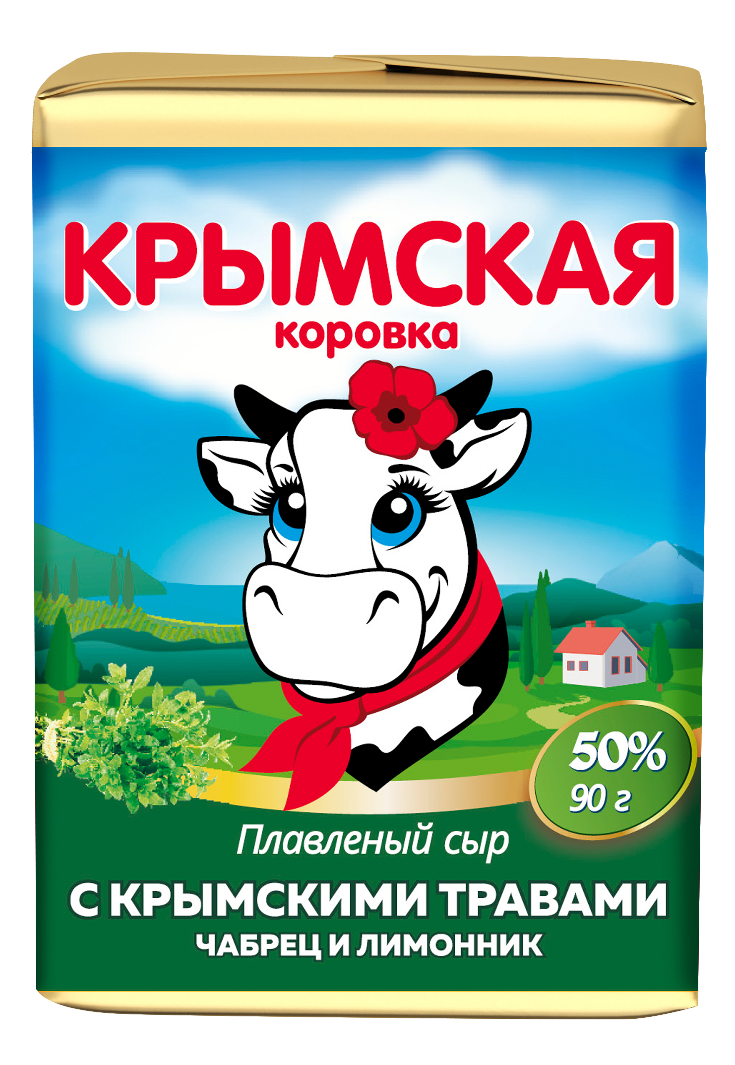 

Плавленый сыр Крымская Коровка с крымскими травами бзмж 50% 90 г