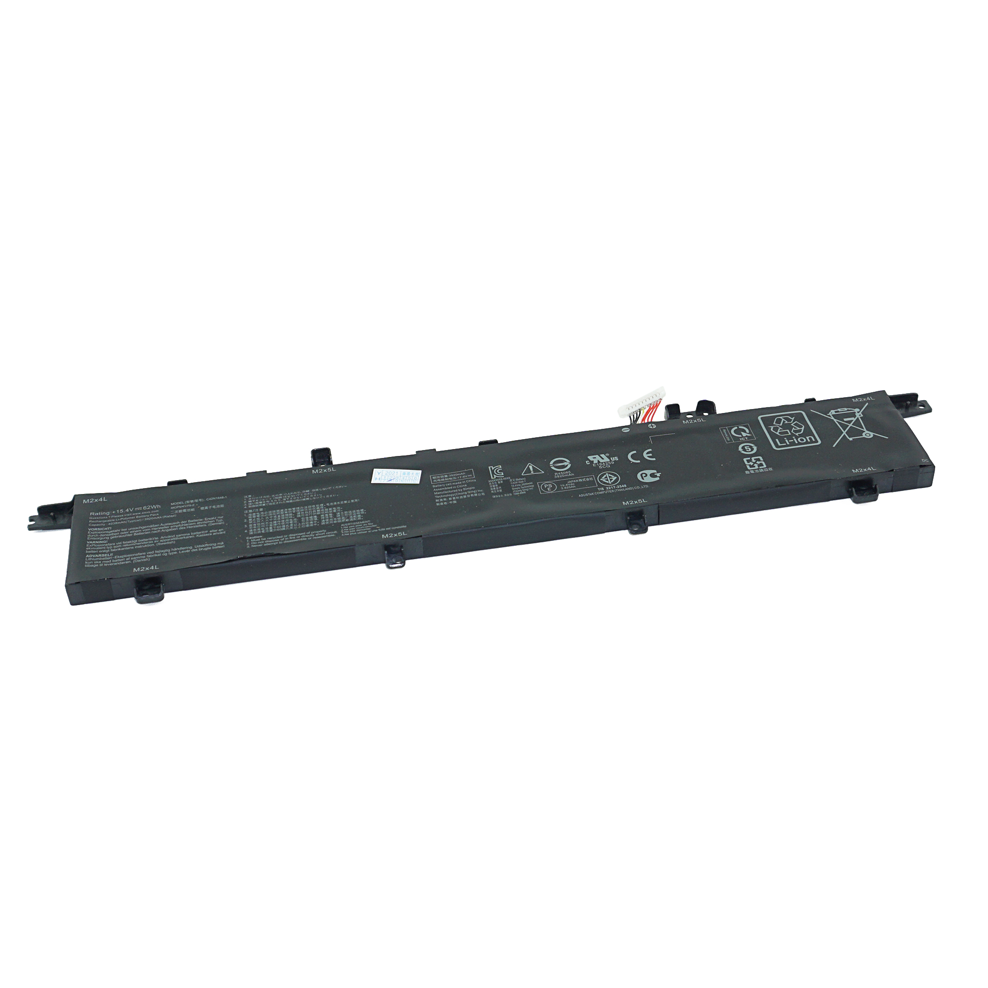 

Аккумулятор C42N1846-1 для ноутбука Asus Pro Duo UX581GV 0B200-03490000, C42N1846, C42N1846-1