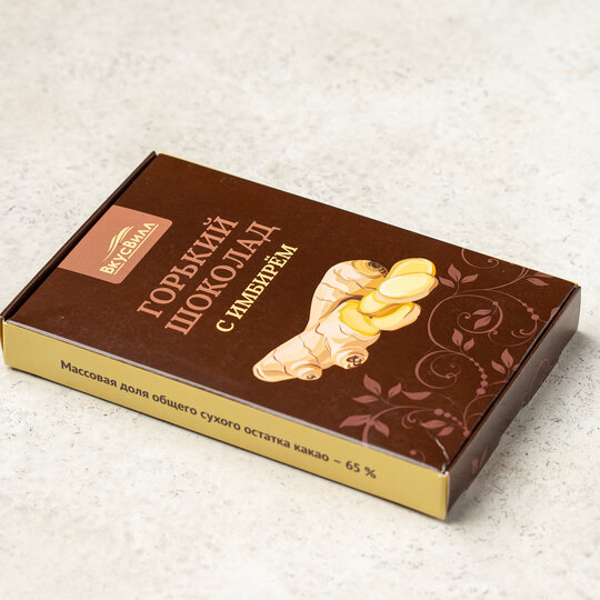 

Плитка ВкусВилл горький шоколад с имбирем 90 г