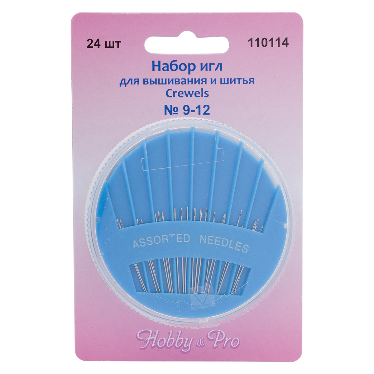 Иголки для шитья и вышивания ручные HobbyPro Crewels 9-12 110114 24 шт 219₽