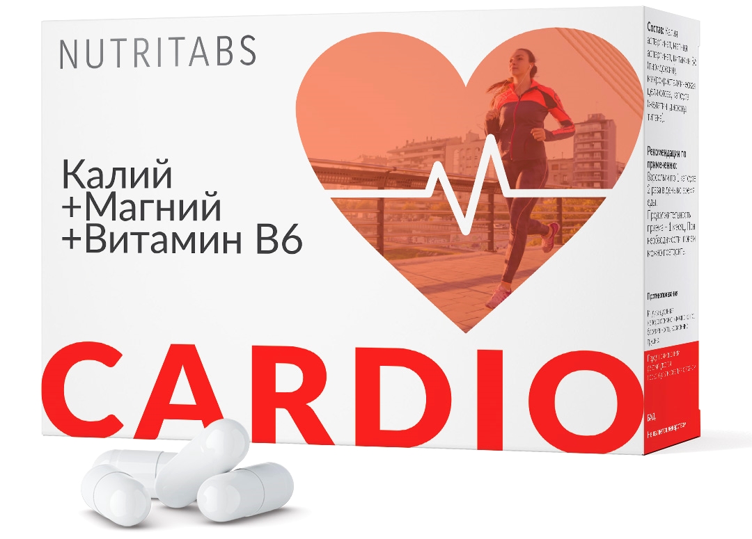Калий+Магний+ витамин В6 NUTRITABS Cardio 60 капс