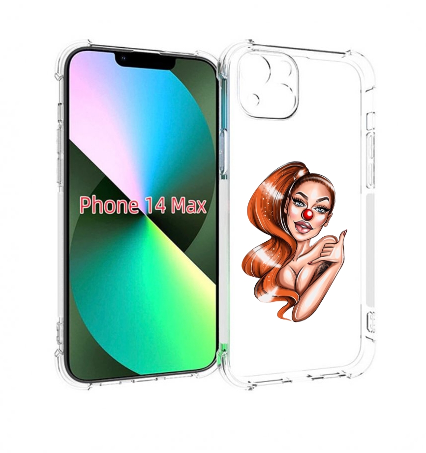 

Чехол MyPads девушка-клоун для iPhone 14 Plus (6.7), Прозрачный, Tocco