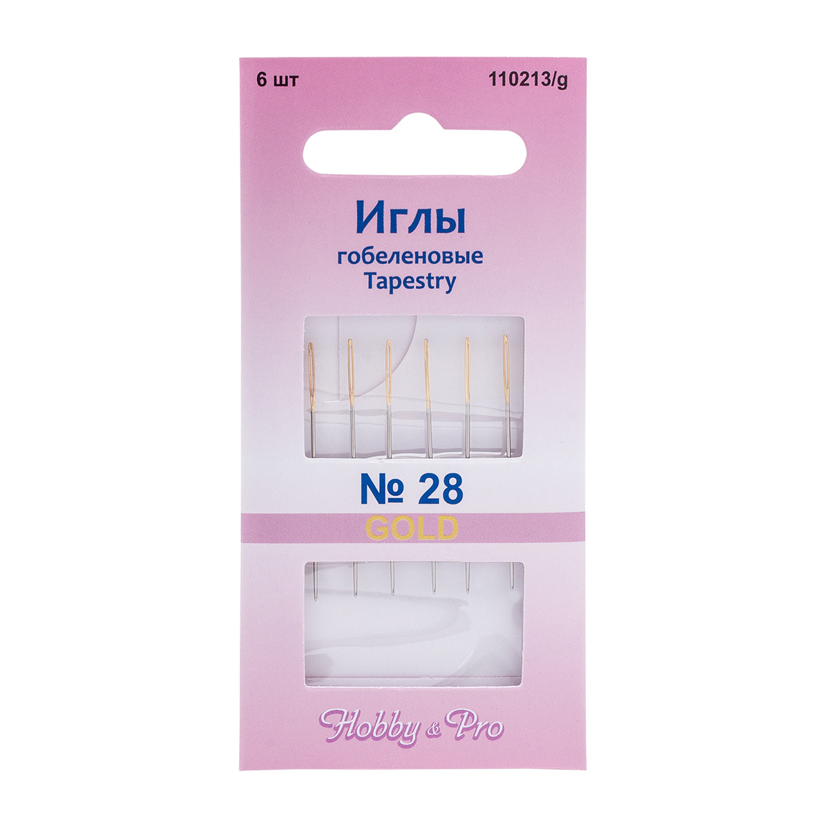 

Иглы гобеленовые ручные Hobby&Pro Tapestry с золотым ушком №28 6 шт