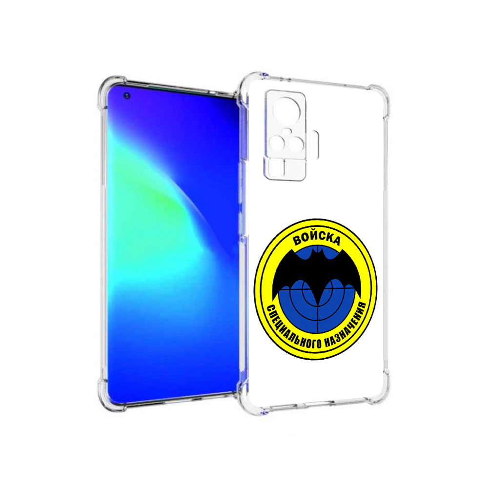 

Чехол MyPads Tocco для Vivo X50 Pro спец назначение (PT151209.405.617), Прозрачный, Tocco