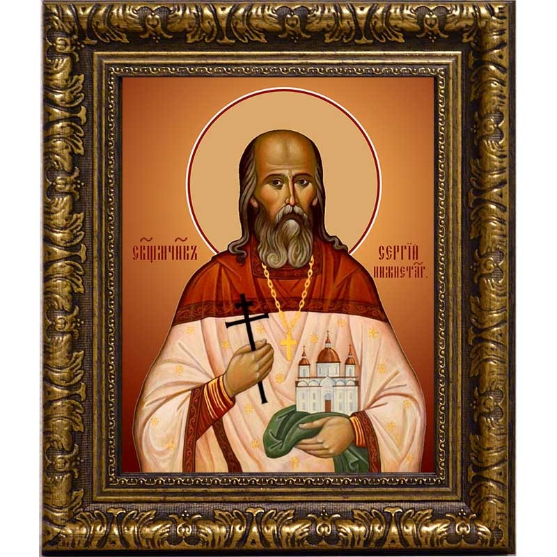 

Сергий Нижнетагильский (Увицкий), священномученик, пресвитер. Икона на холсте.