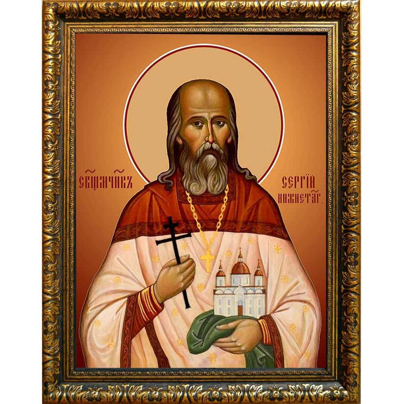 

Сергий Нижнетагильский (Увицкий), священномученик, пресвитер. Икона на холсте.