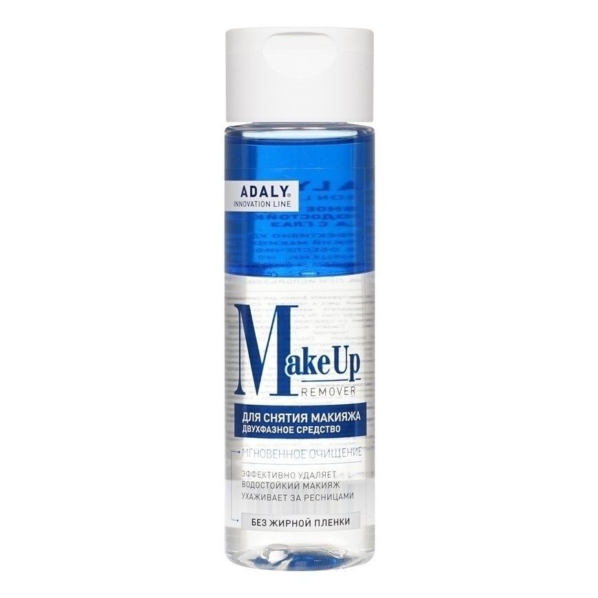 Двухфазное средство для снятия макияжа с глаз Adaly Make Up Remover 120 мл 248₽