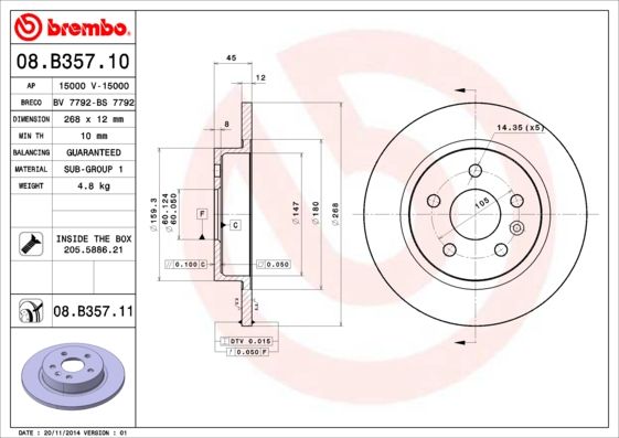 

Тормозной диск brembo комплект 1 шт. 08B35711