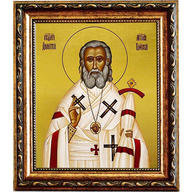 

Димитрий (Любимов) Гдовский священноисповедник, архиепископ. Икона на холсте.