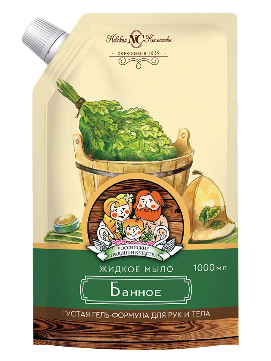 

Жидкое мыло Невская Косметика Банное, 1 л, Жидкое мыло Невская Косметика Банное дой-пак 1 литр