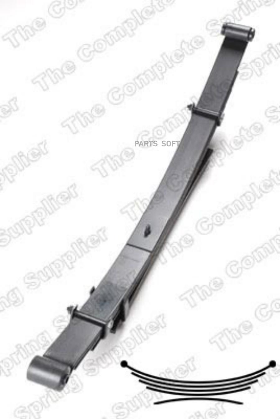 

Рессора ходовой части | зад прав/лев |