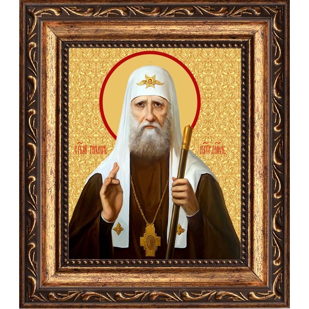 

Тихон Белавин Святитель, патриарх Московский и всея России. Икона на холсте.