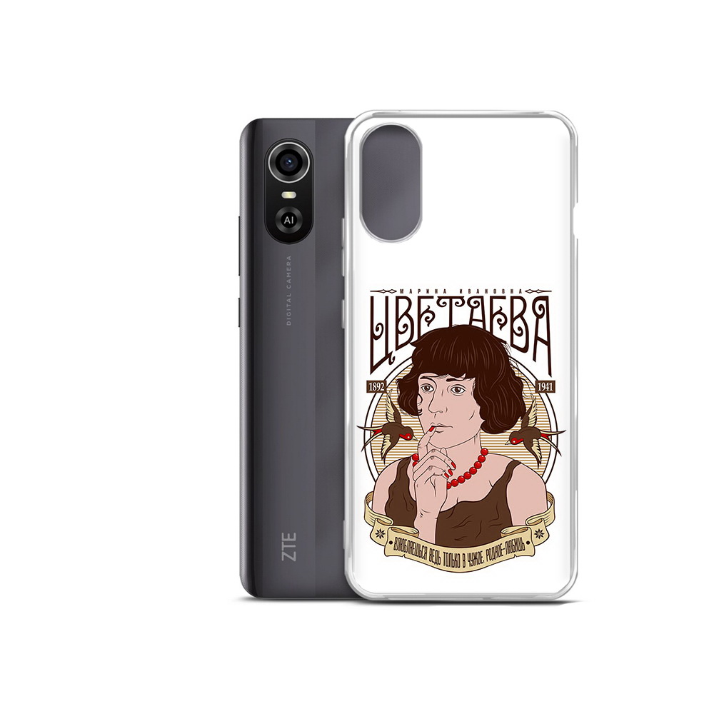 Чехол MyPads Tocco для ZTE Blade A31 Plus Цветаева (PT226943.475.197)