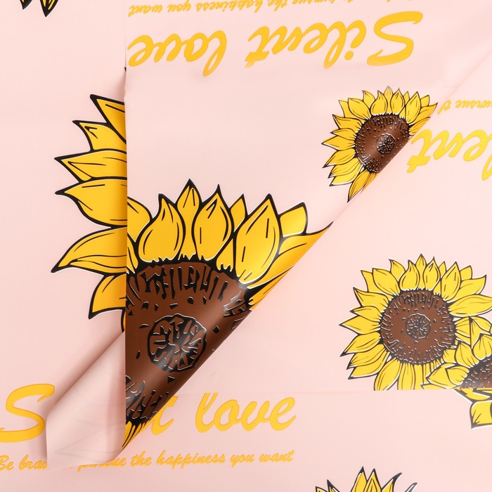 

Пленка для цветов "Подсолнухи", 58 х 58 см, розовая