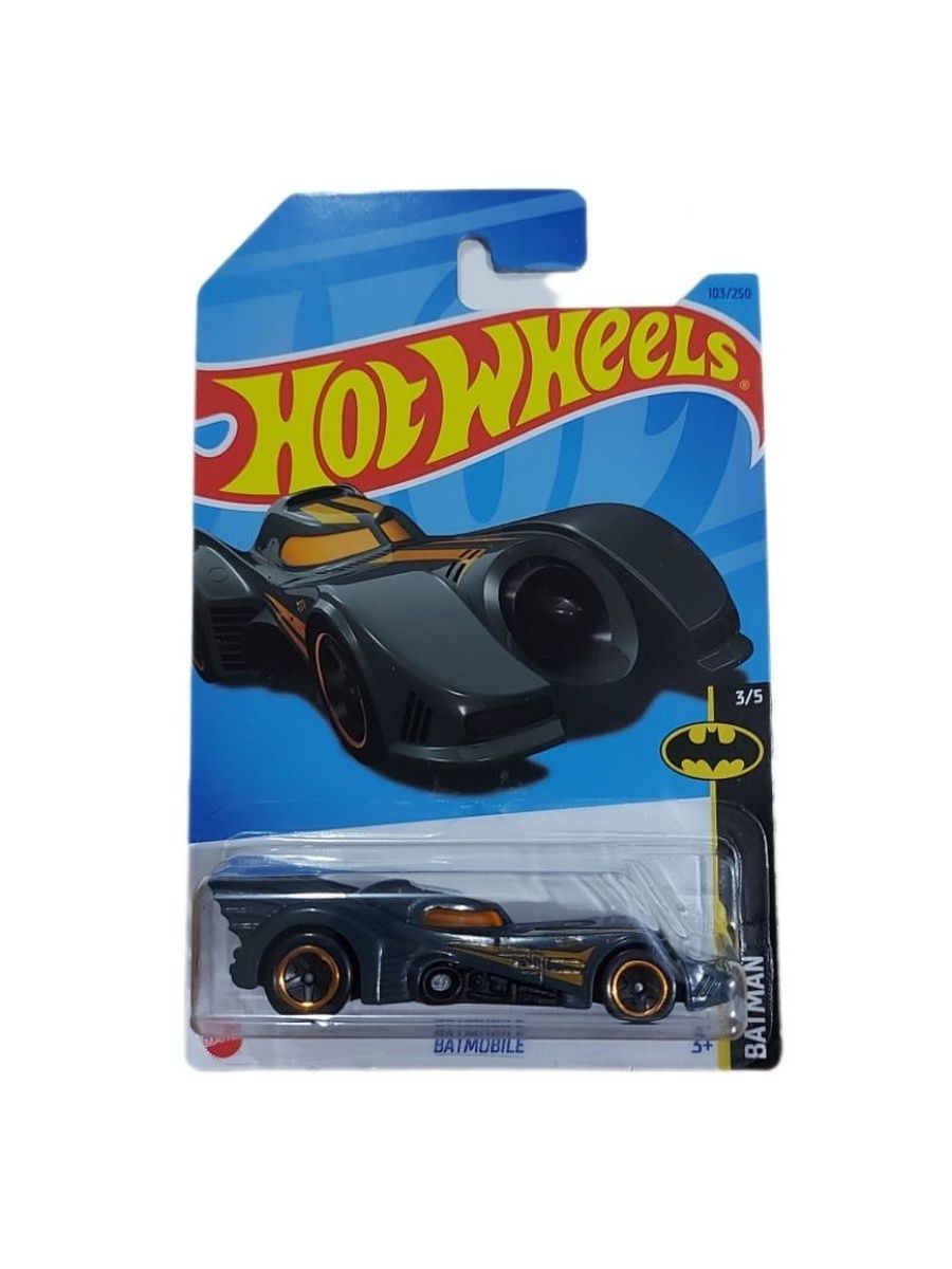 Игрушечные машинки Hot Wheels HKG99