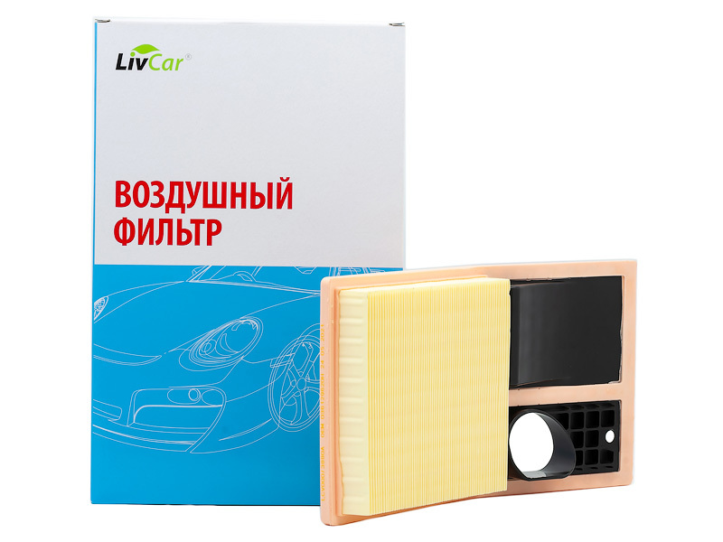 

Фильтр воздушный LivCar ОЕМ 036129620H VOLKSWAGEN