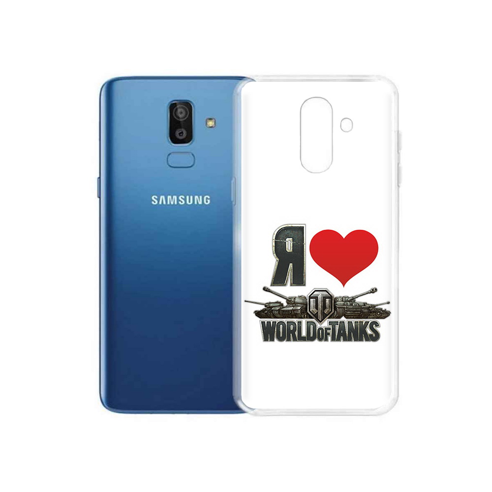 

Чехол MyPads Tocco для Samsung Galaxy J8 я люблю ворлд оф танк (PT226929.592.702), Прозрачный, Tocco