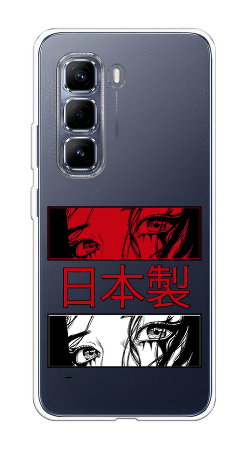 

Чехол на Infinix Hot 50 Pro Аниме глаза манга, Красный;белый;черный, 3106950-1