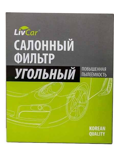 

LCN207/1936K Фильтр салонный LivCar с активир. углём 27277EN025 NISSAN INFINITI (RHD, LHD)