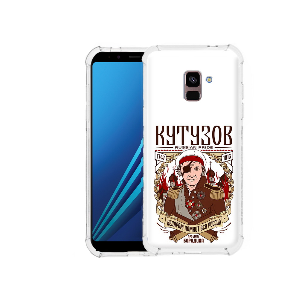 

Чехол MyPads Tocco для Samsung Galaxy A8 Plus Кутузов (PT119249.593.101), Tocco
