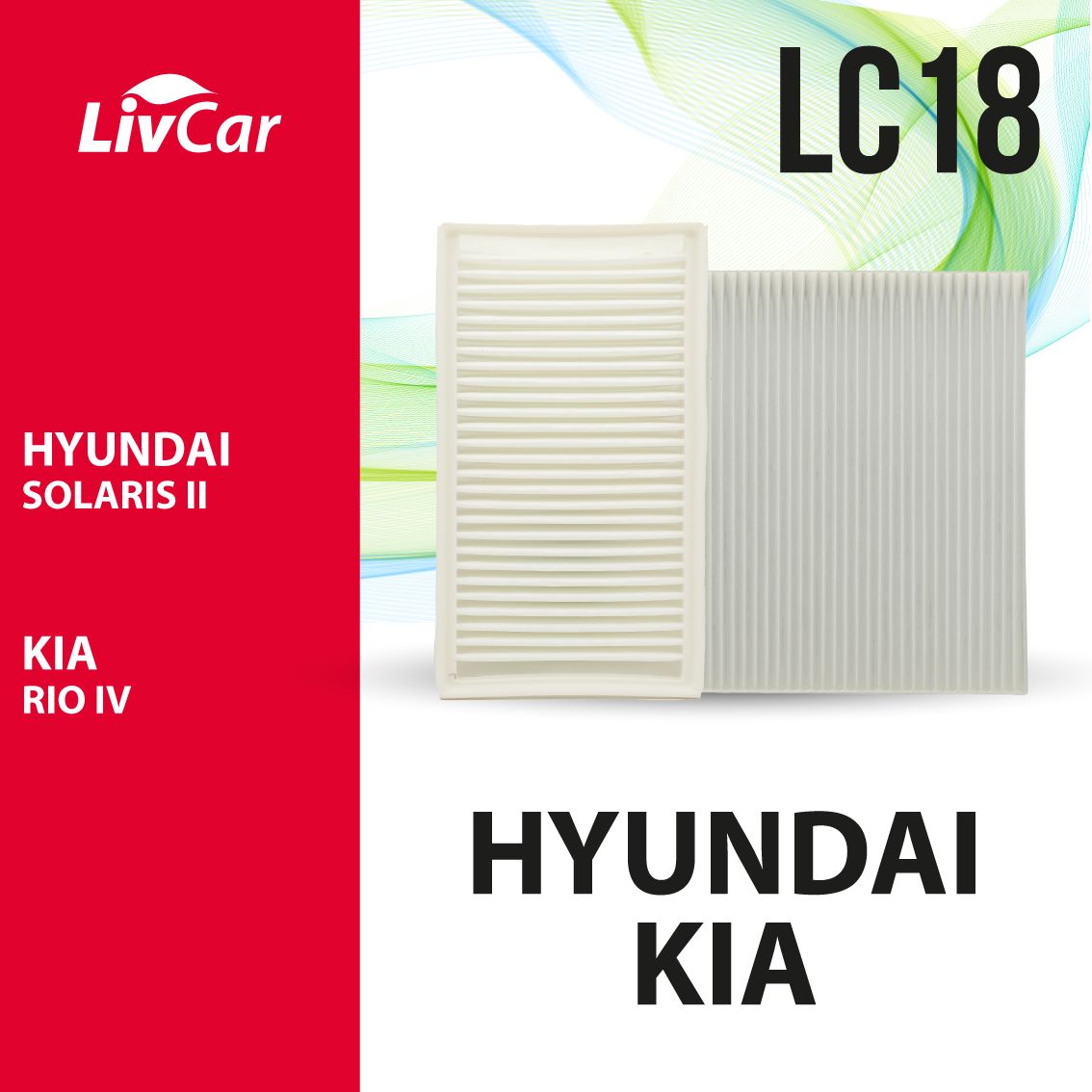 

К-кт фильтров для HYUNDAI&KIA (скидка 30%): воздушный LCY000/26048A+салонный LCY000/23019