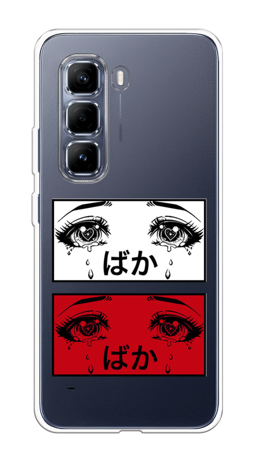

Чехол на Infinix Hot 50 Pro Красные глаза манга, Бордовый;белый;черный, 3106950-1
