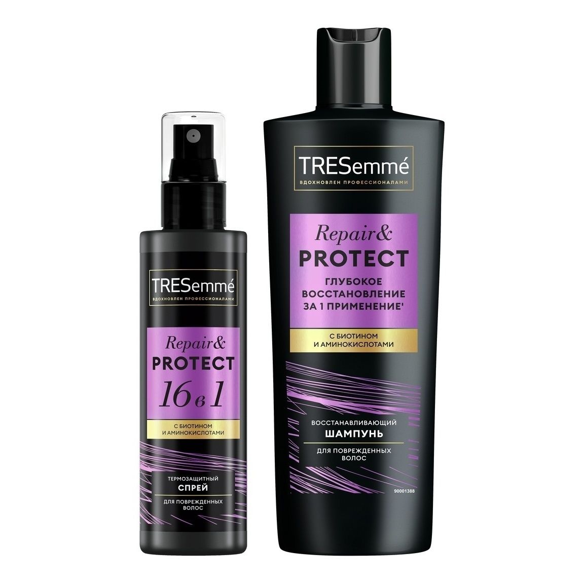 Косметический набор для волос TRESemme для женщин 2 предмета