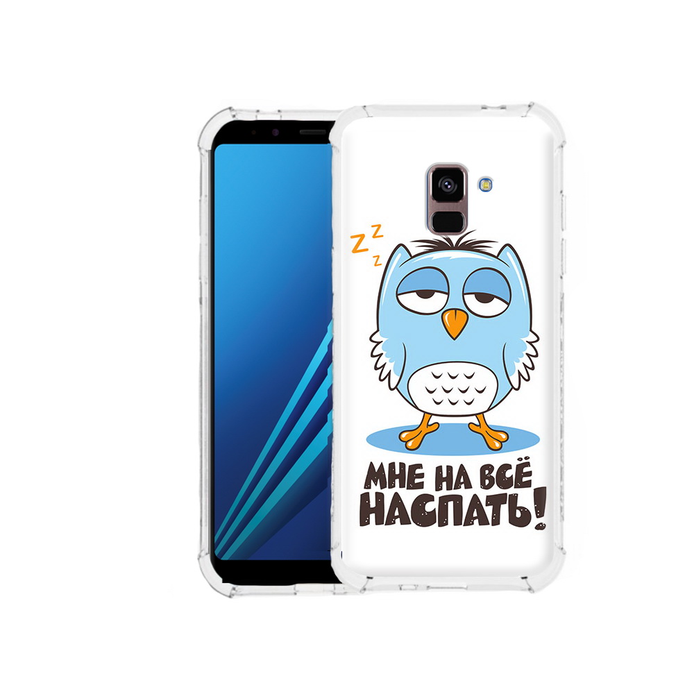 

Чехол MyPads Tocco для Samsung Galaxy A8 Plus Мне на все наспать (PT119249.593.120), Tocco