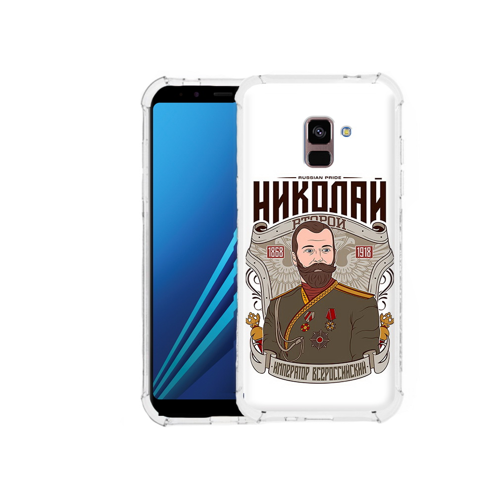 

Чехол MyPads Tocco для Samsung Galaxy A8 Plus Николай второй (PT119249.593.125), Tocco
