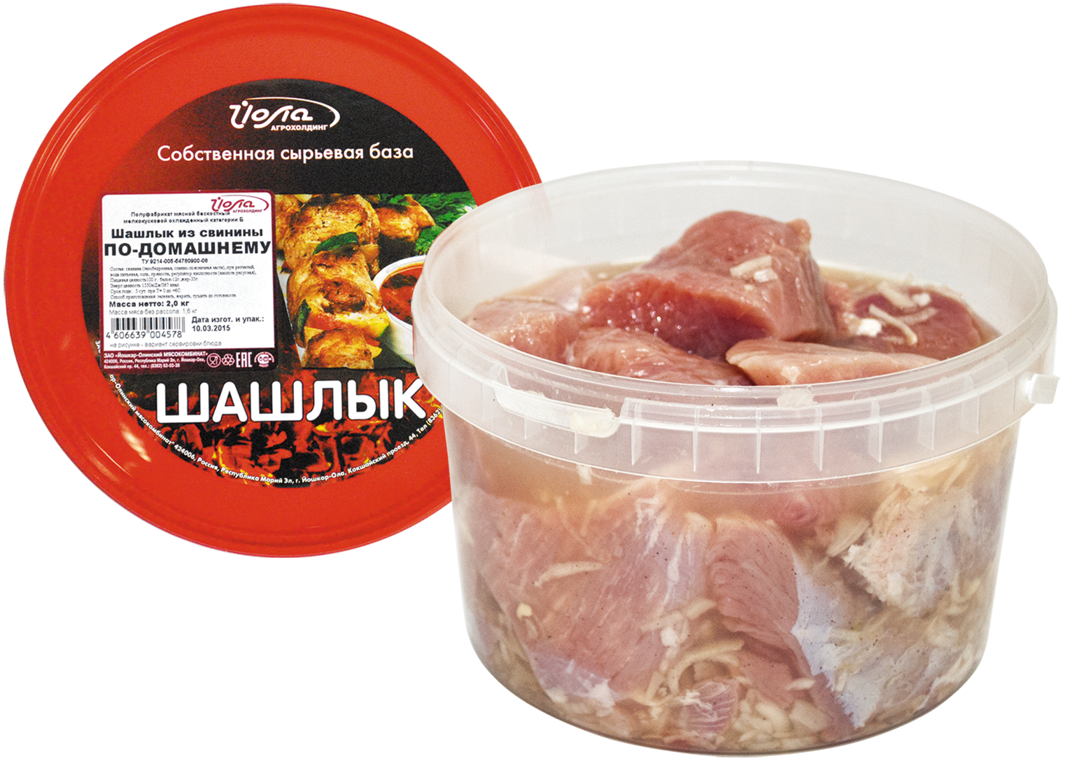 

Шашлык Йола По-домашнему охлажденный 2 кг
