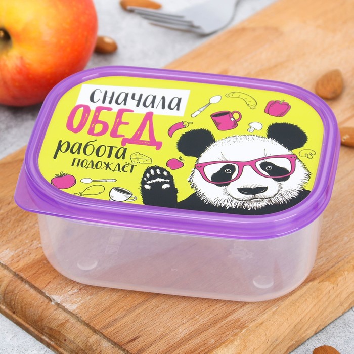 

FoodVibes Ланч-бокс «Сначала обед», 0.5 л, Разноцветный