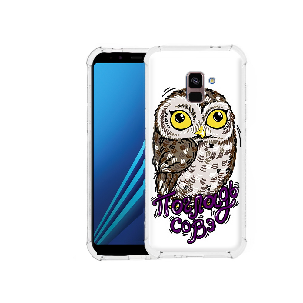 

Чехол MyPads Tocco для Samsung Galaxy A8 Plus Погладь Совэ (PT119249.593.136), Tocco