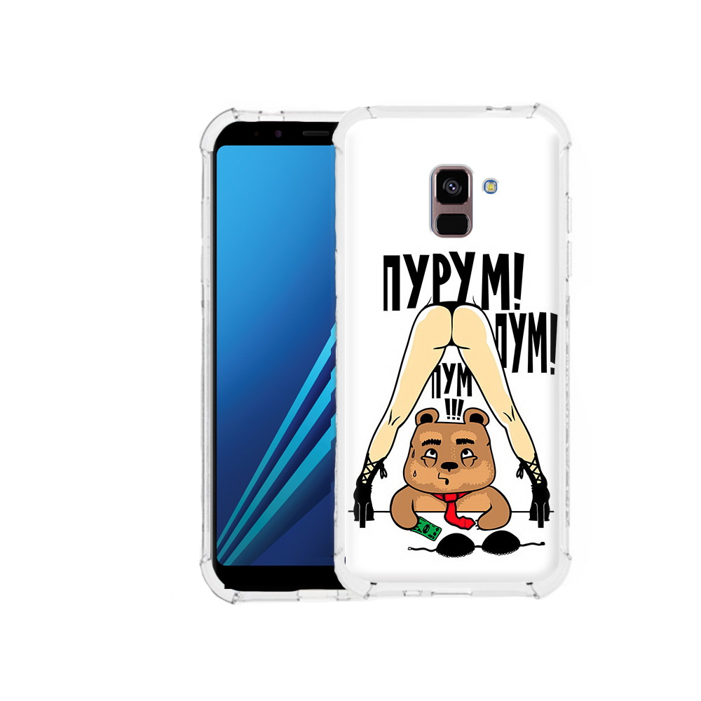 

Чехол MyPads Tocco для Samsung Galaxy A8 Plus Пурум пум пум (PT119249.593.140), Tocco