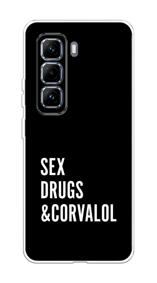 

Чехол на Infinix Hot 50 Pro Plus Corvalol, Черный;серый;белый, 3107050-1