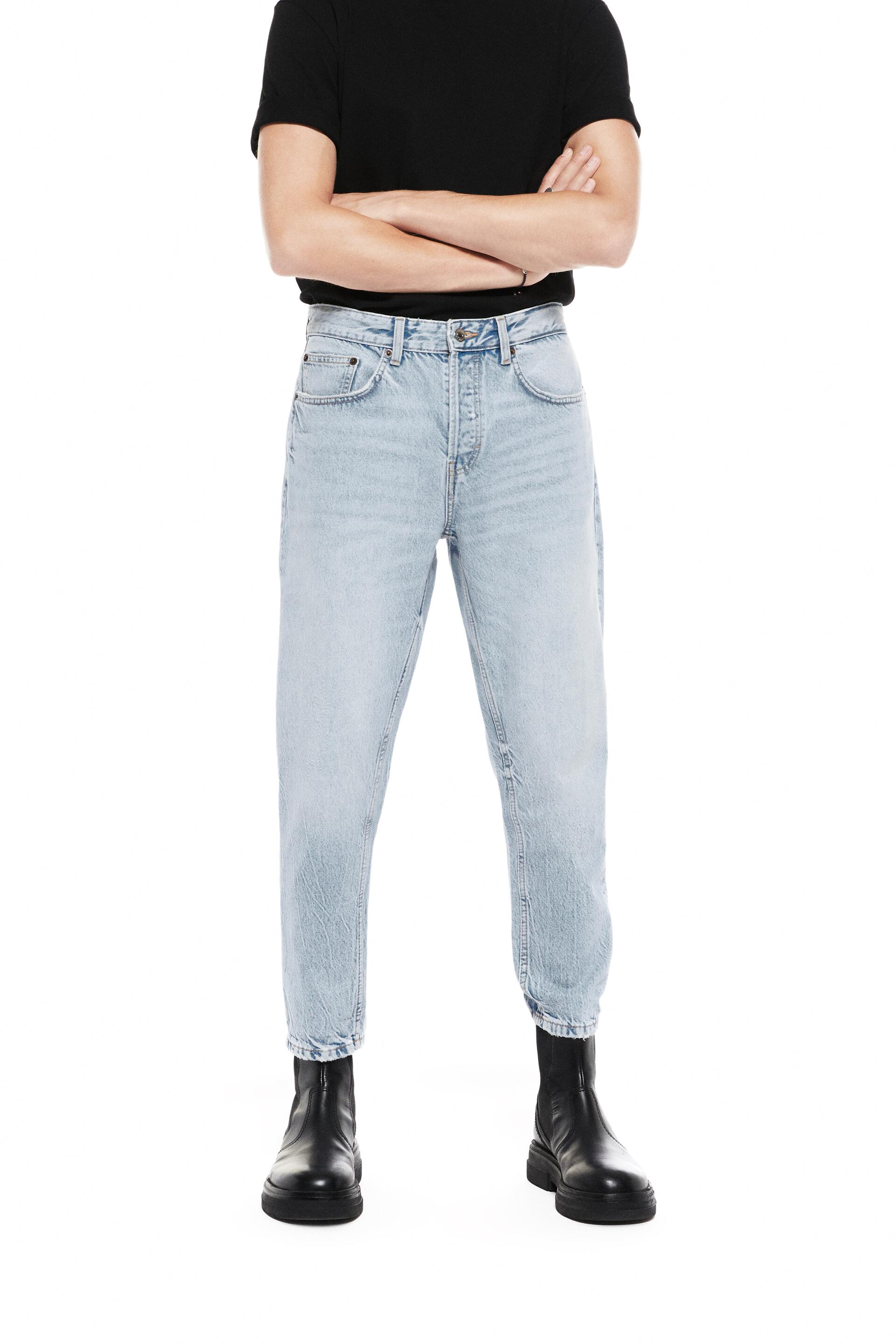 

Джинсы мужские ZARA 08062375 синие 36 (доставка из-за рубежа), 08062375