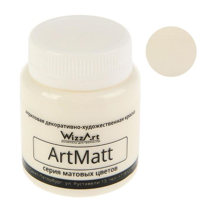 

Краска акриловая Matt 80 мл WizzArt Слоновая кость матовый WT3.80, Бежевый;белый