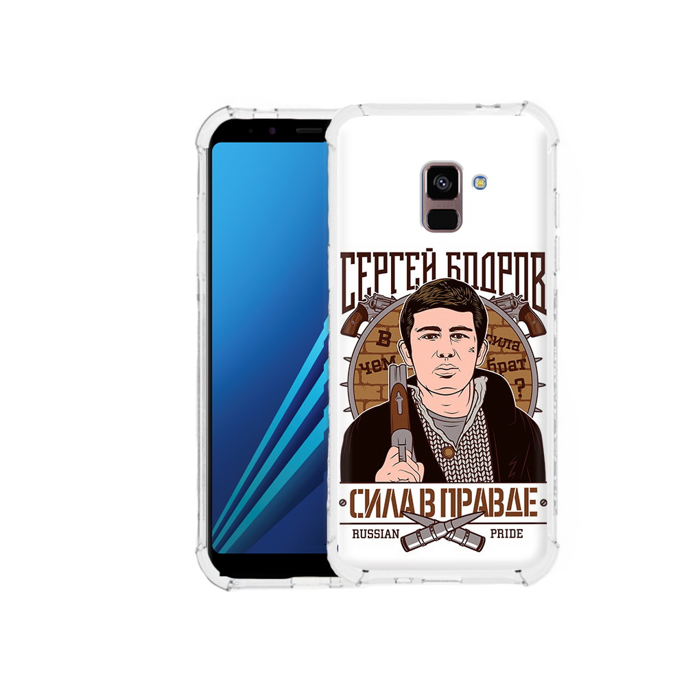 

Чехол MyPads Tocco для Samsung Galaxy A8 Plus Сергей Бодров (PT119249.593.155), Tocco