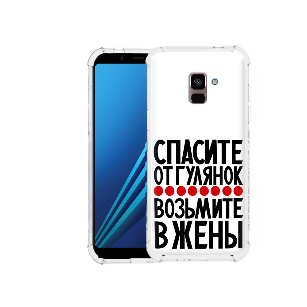 

Чехол MyPads Tocco для Samsung Galaxy A8 Plus Спасите от гулянок возьмите в жены, Tocco