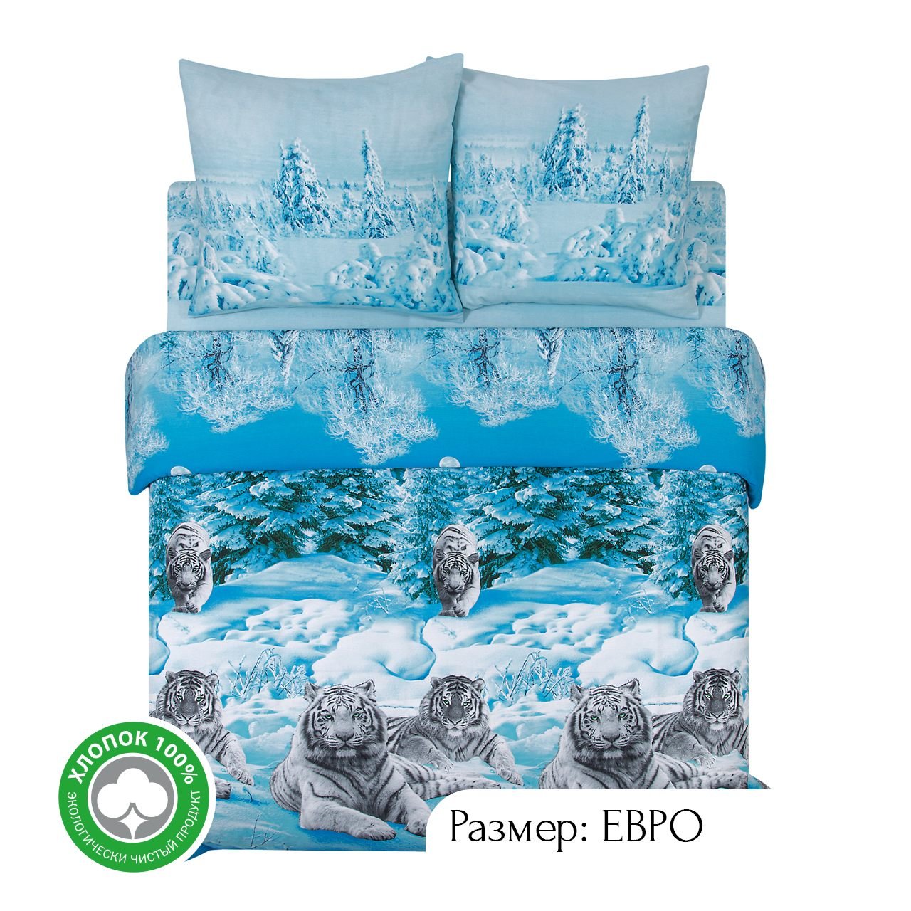 

Постельное белье евро из бязи АРТПОСТЕЛЬ Символ удачи арт. 514, КПБ АРТ Дизайн 500-520 Бязь PREMIUM