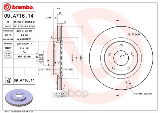 

Тормозной диск brembo передний для Nissan Qashqai, X-Trail 07-/Renault Koleos 08- 09A71611