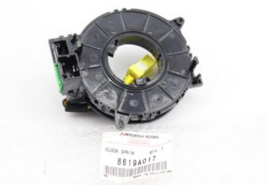 

MITSUBISHI '8619A017 ПРУЖИНА ДАТЧИКА ПОДУШКИ БЕЗОПАСНОСТИ [ORG] 1шт