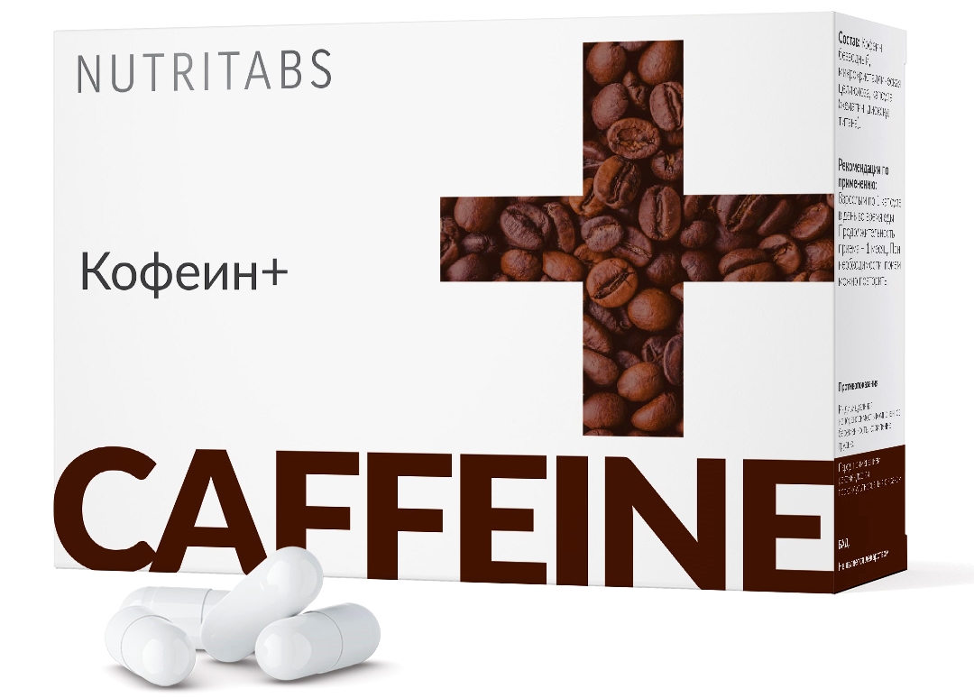 Кофеин энергетик NUTRITABS Caffeine+ 60 капс.