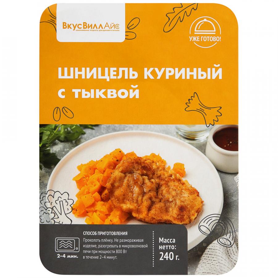 

Шницель ВкусВилл куриный с тыквой охлажденный 240 г
