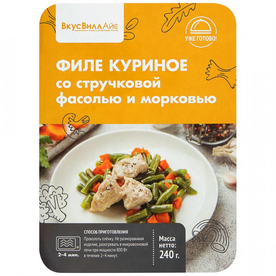 

Филе куриное ВкусВилл со стручковой фасолью охлажденное 240 г