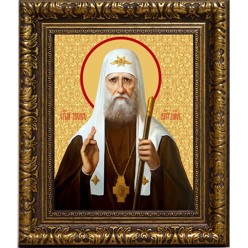 

Тихон Белавин Святитель, патриарх Московский и всея России. Икона на холсте.