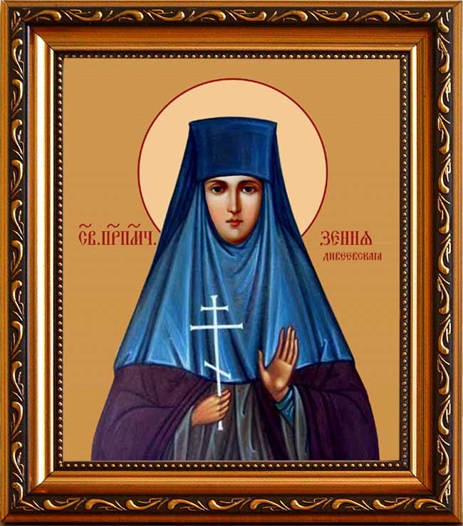 

Ксения (Черлина-Браиловская), монахиня, преподобномученица. Икона на холсте.
