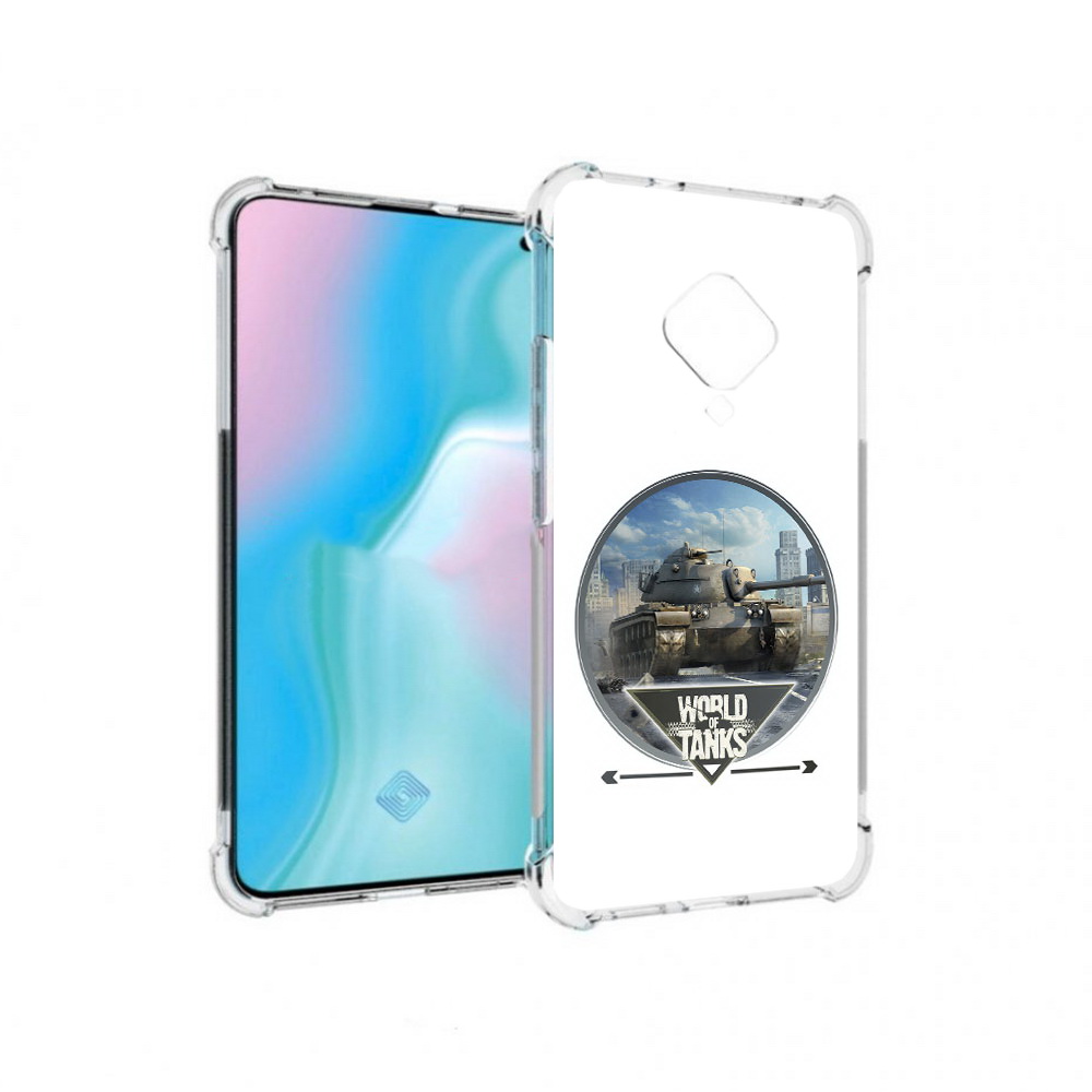 

Чехол MyPads Tocco для Vivo S5 Мир танков (PT226962.406.119), Прозрачный, Tocco